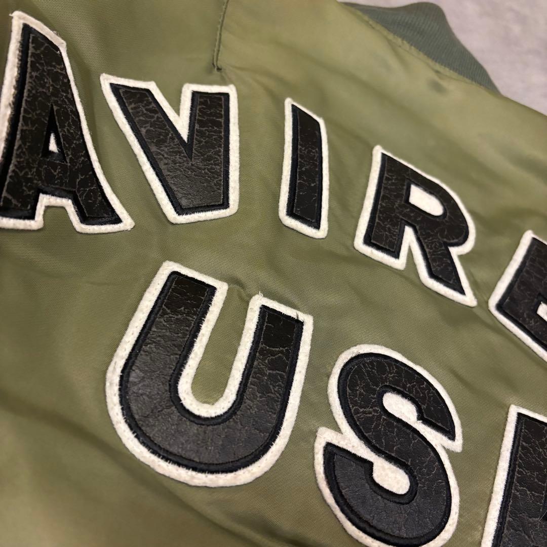90s AVIREX MA-1 コマーシャルロゴ フライトジャケット