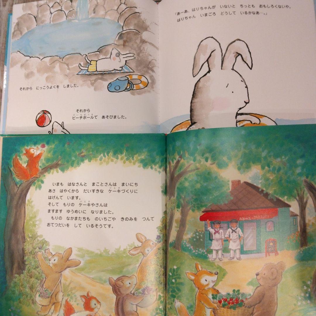 最終sale！【1歳2歳～】くもん推薦図書など絵本まとめ売り48冊　赤ちゃん