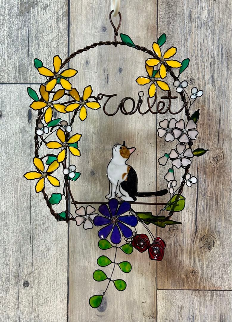 ピヨピヨ1028「お花と風船 ３連リース」「見上げる猫さん トイレリース」