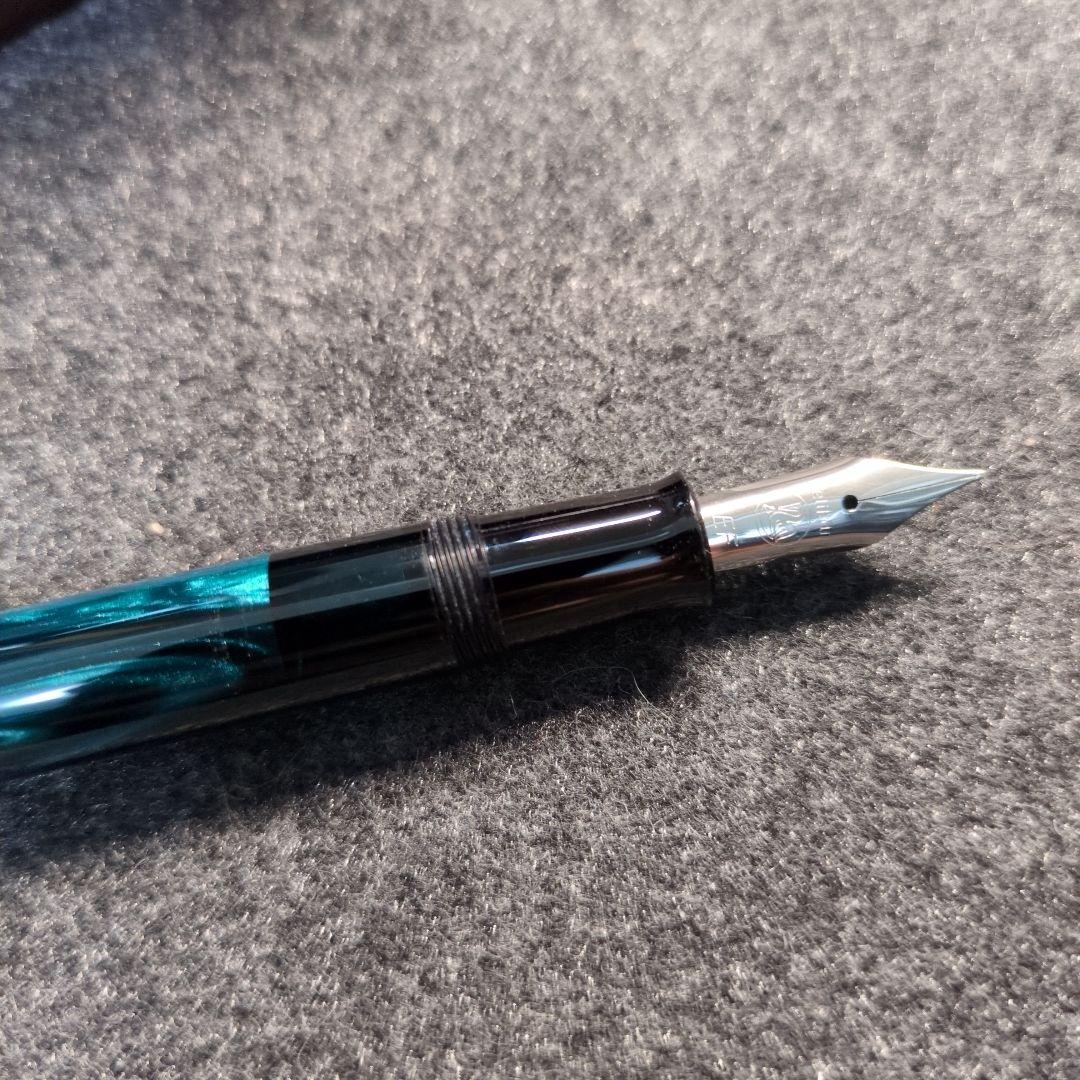 Pelikan 万年筆 m205 ペトロールマーブル EF インク付き