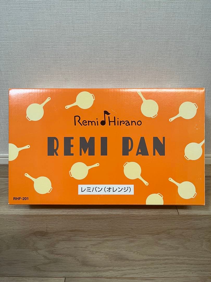 【未使用品】Remi Hirano REMI PAN 片手鍋 24cm
