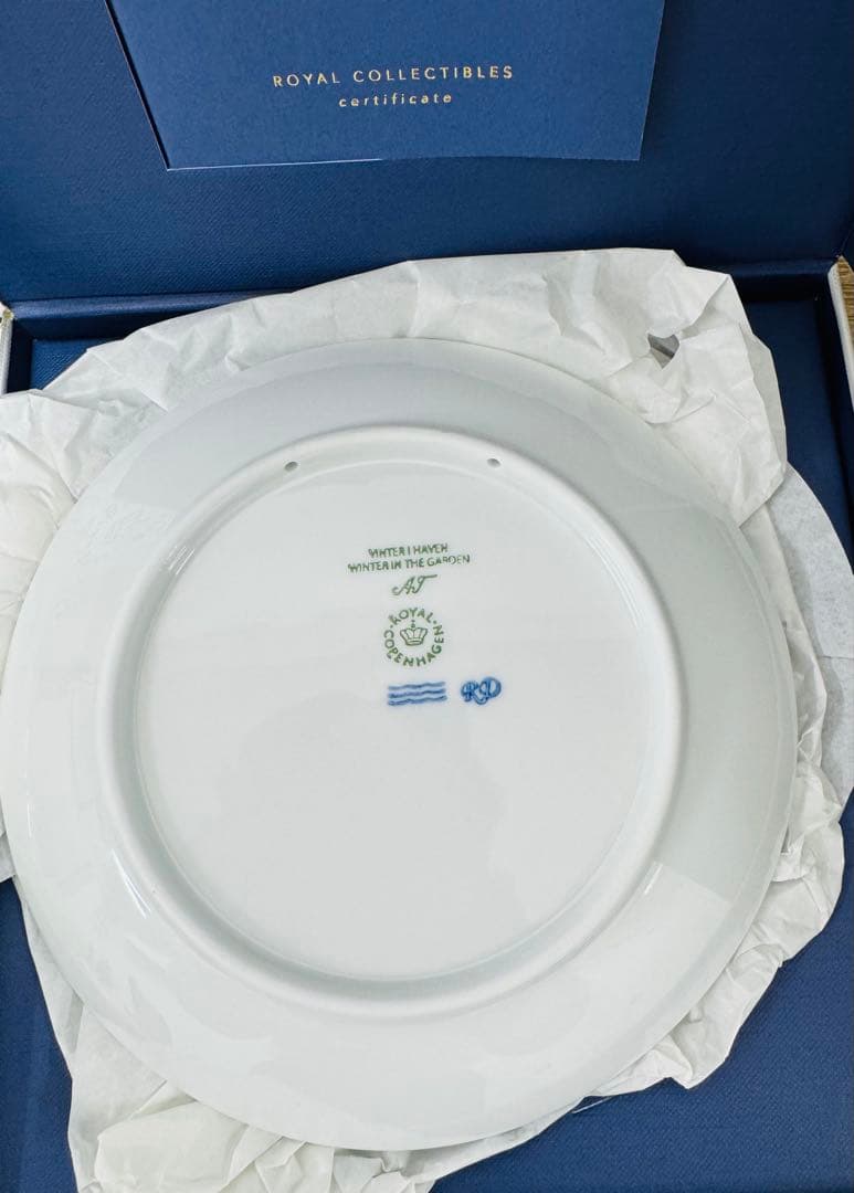 ロイヤルコペンハーゲン　イヤープレート　2019 2020 2021 3枚セット