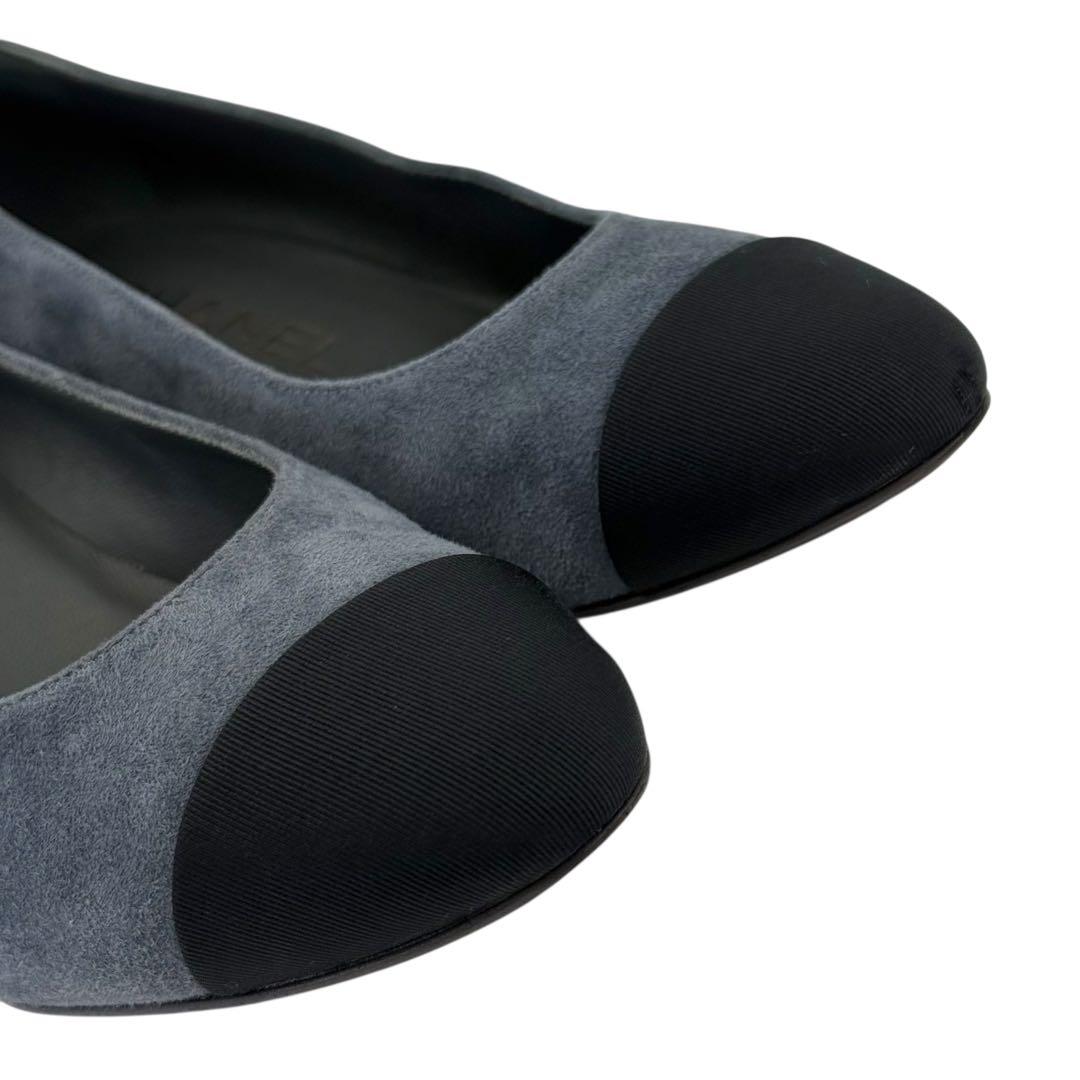 【極美品】シャネル　ココマーク　スエード　レザー　パンプス　ヒール　靴