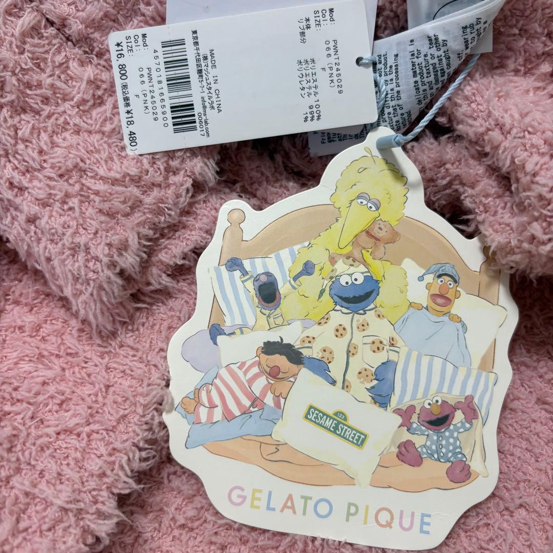 gelato pique×SESAME STREET パーカー ピンク タグ付き
