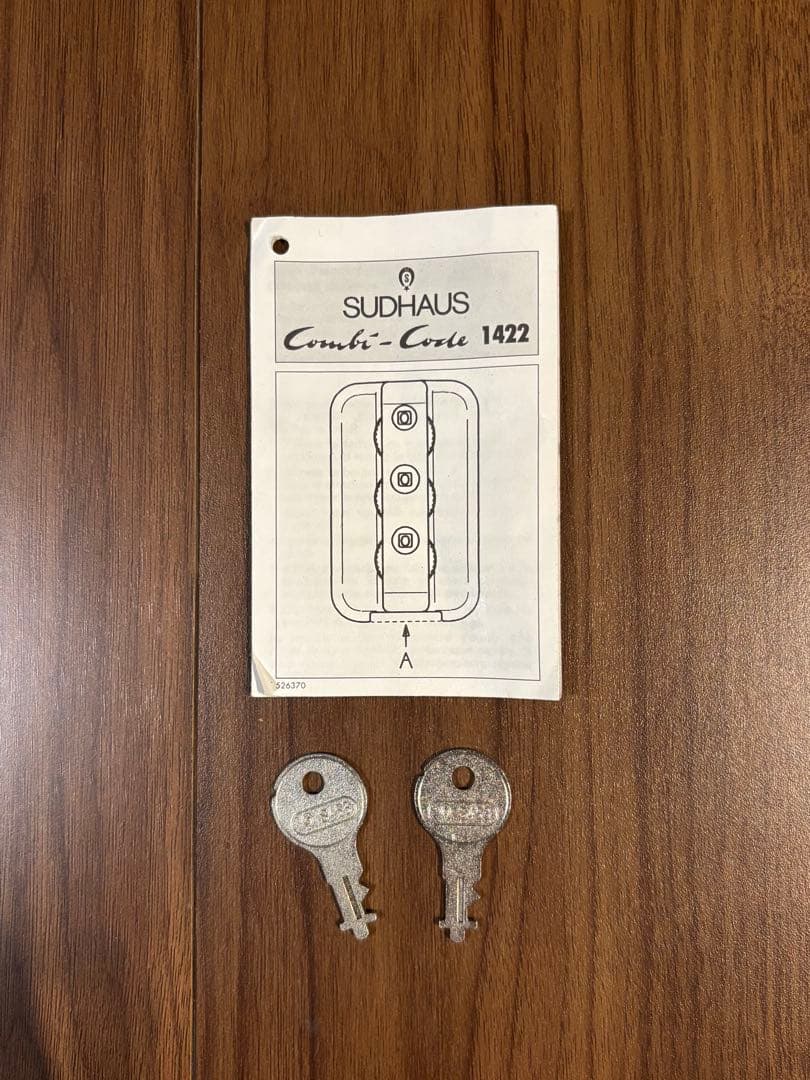 RIMOWA リモワ スーツケース COMBI-CODE 1422 85L