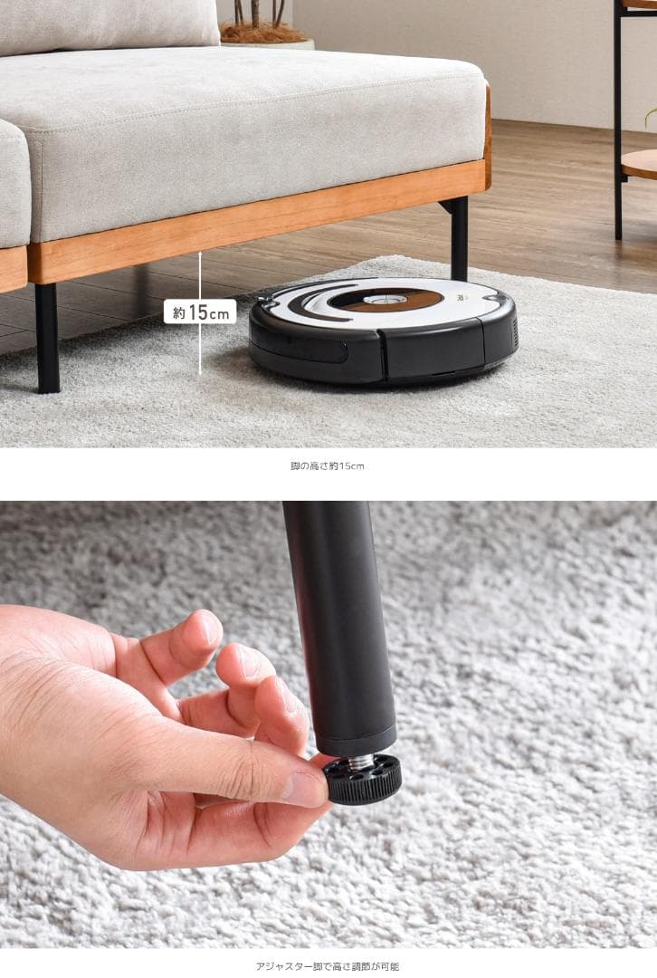 チャキ☆㊻VENTOTA 2人掛け ソファベッド Licsa （リクサ）