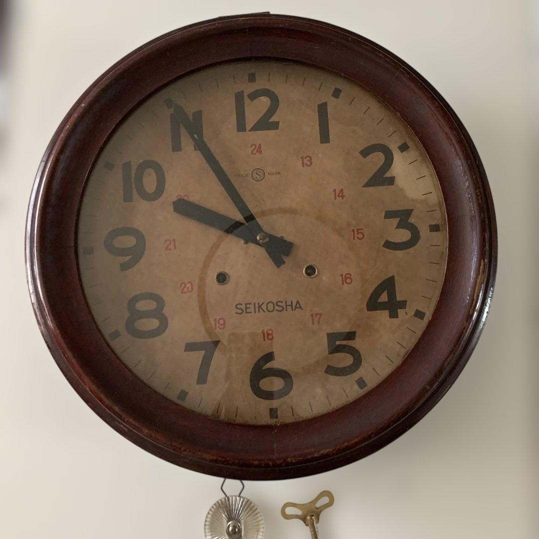 SEIKOSHA 木製アナログ掛時計