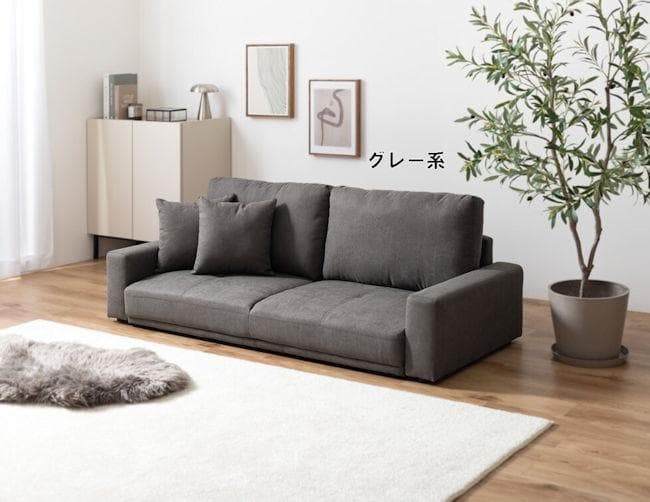 北欧風２．５人掛けソファ幅166 クッション付 ローソファ ２人掛け（12）