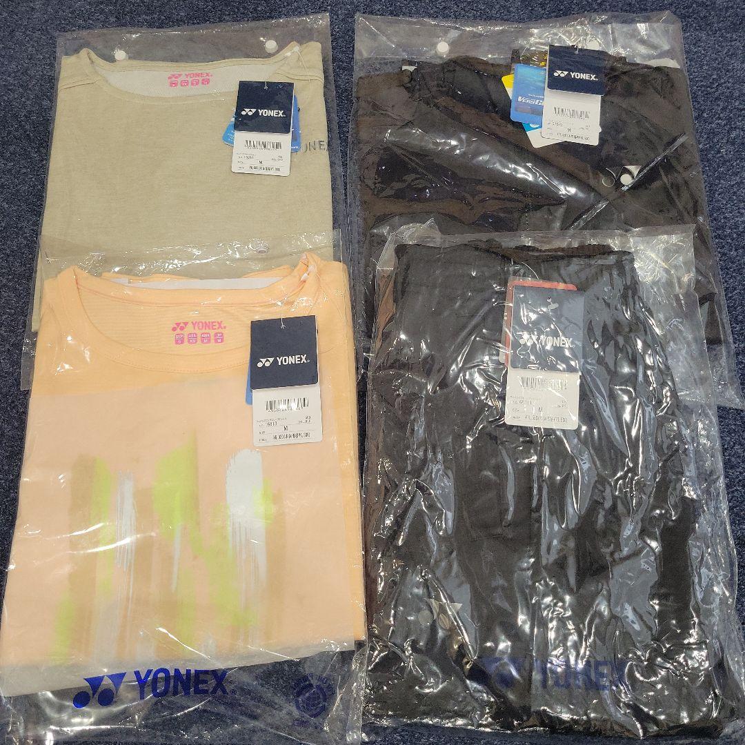 YONEXレディーステニスウェア　セット販売※バラ売り相談可能