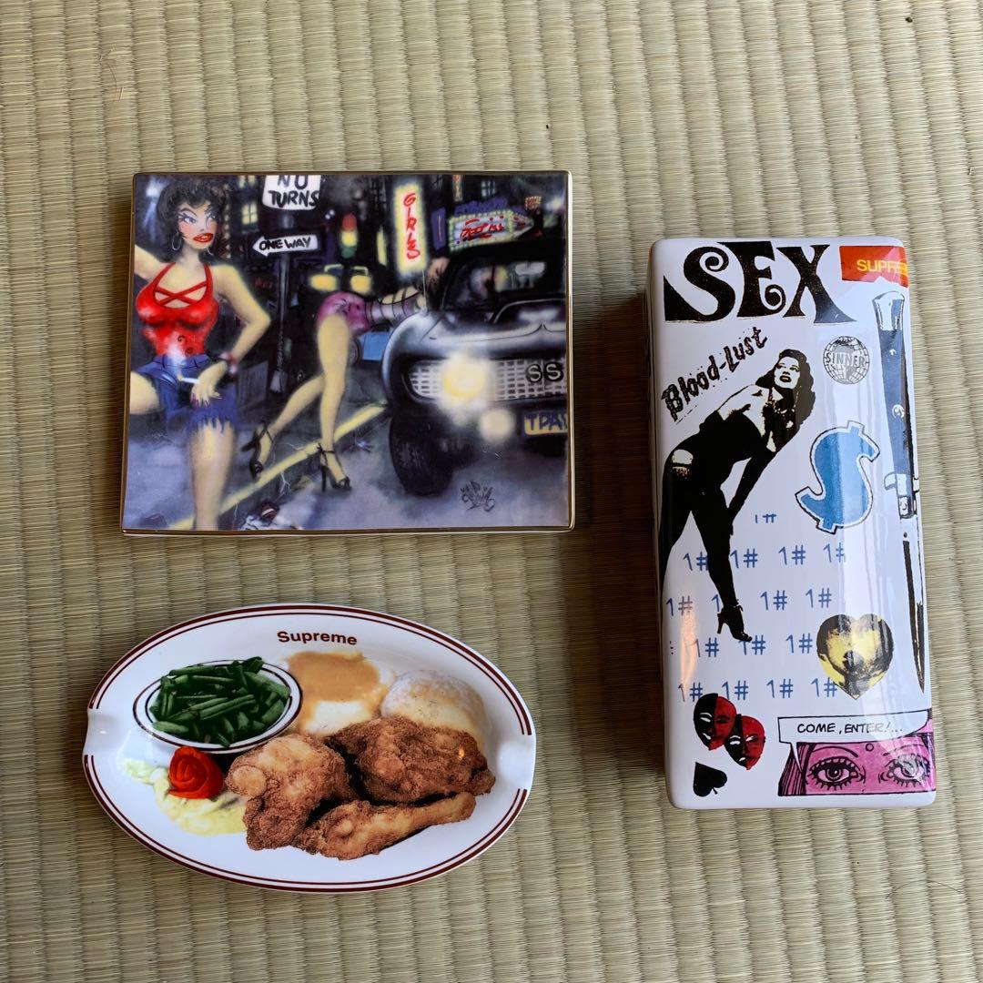 supreme 灰皿　小物入れ　トレー　3点セット