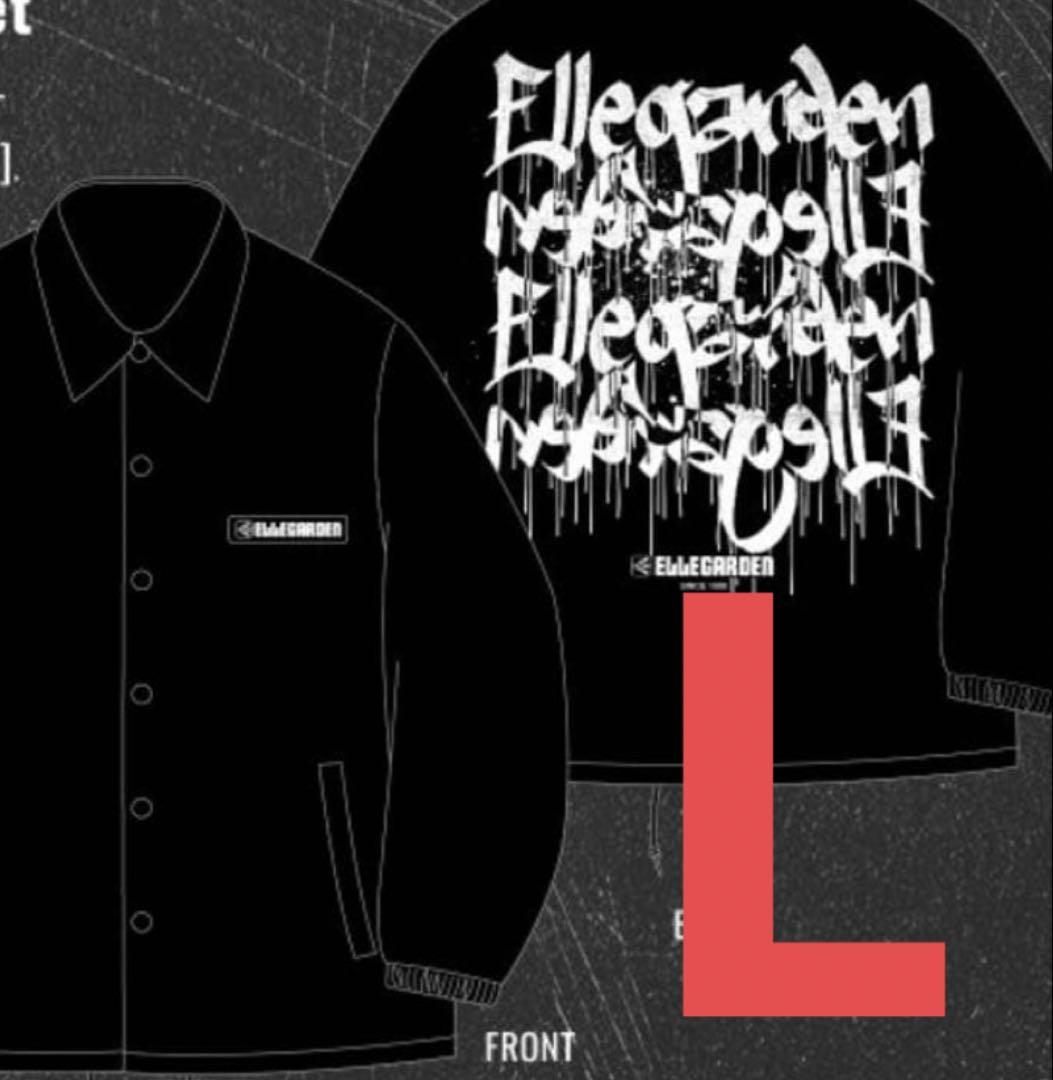 ELLEGARDEN コーチジャケット Lサイズ エルレガーデン