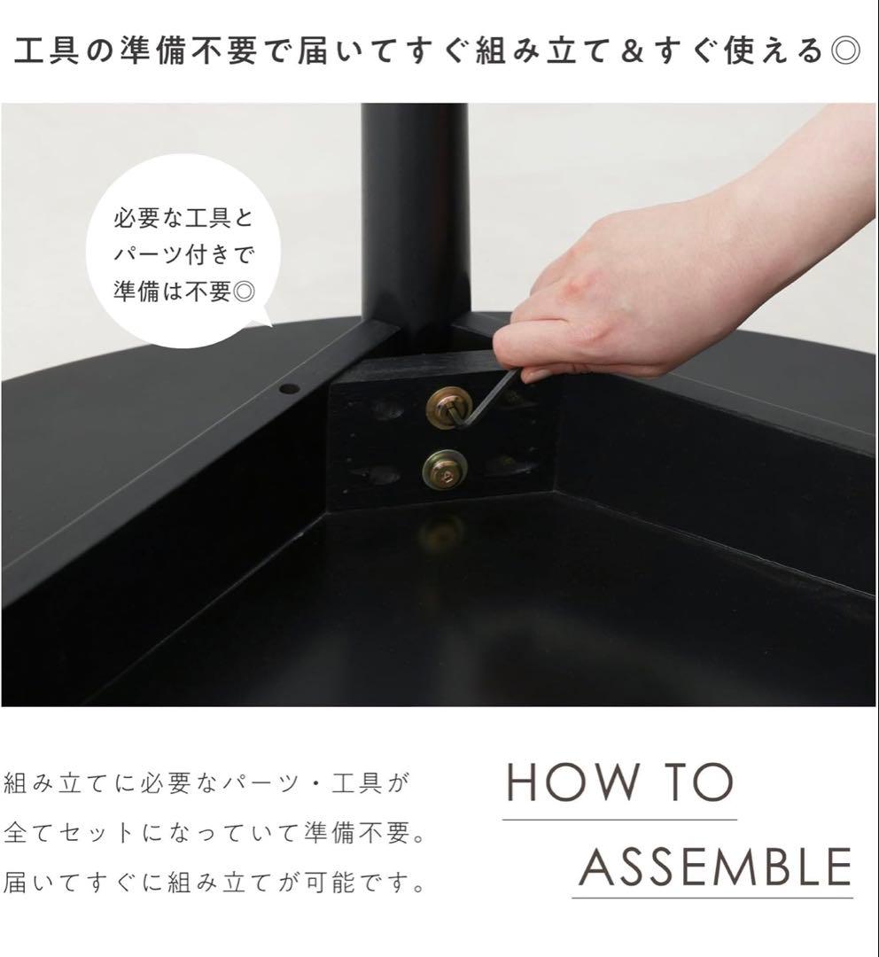 VENTOTA ダイニングテーブル