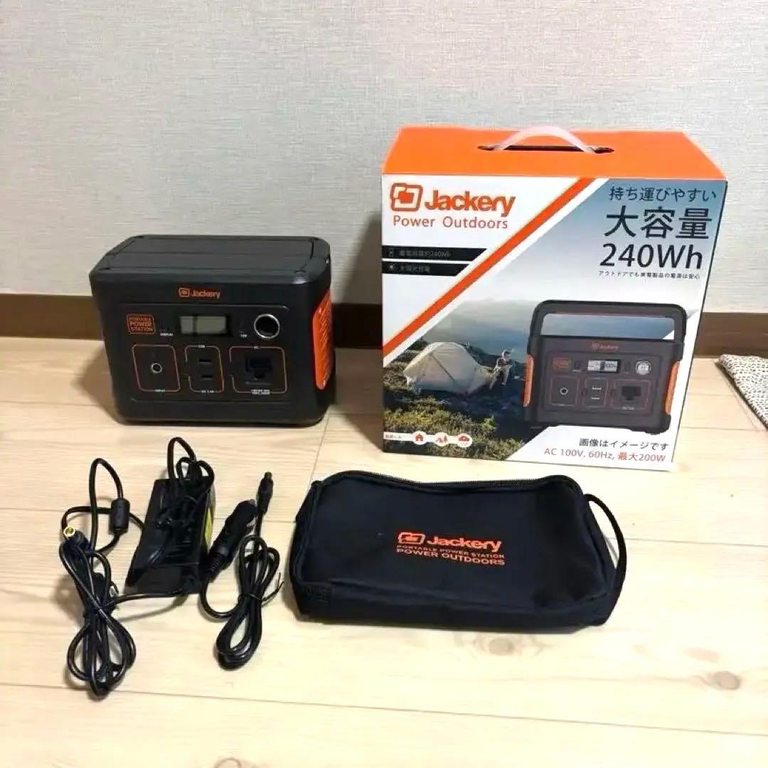 Jackery ジャクリポータブル電源 240Wh 200W お値下げ不可
