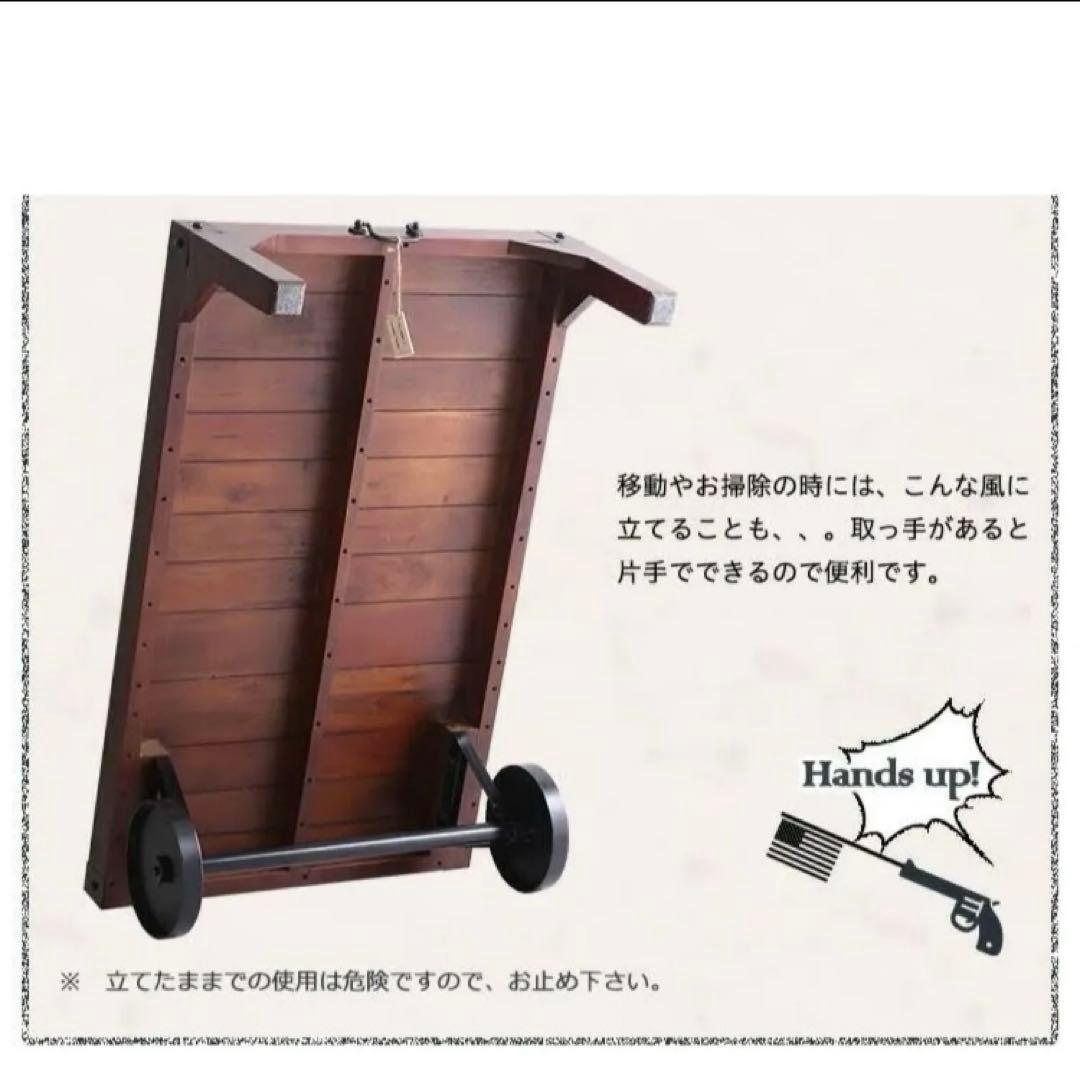 新品☆ヴィンテージ風トロリーテーブル　ローテーブル カフェ風インテリア