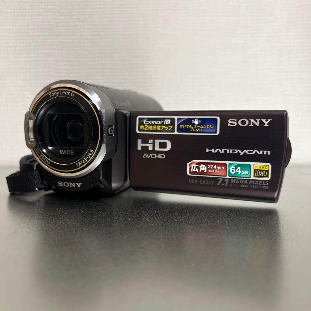 SONY Handycam HDR-CX370V アクセサリーキット　三脚