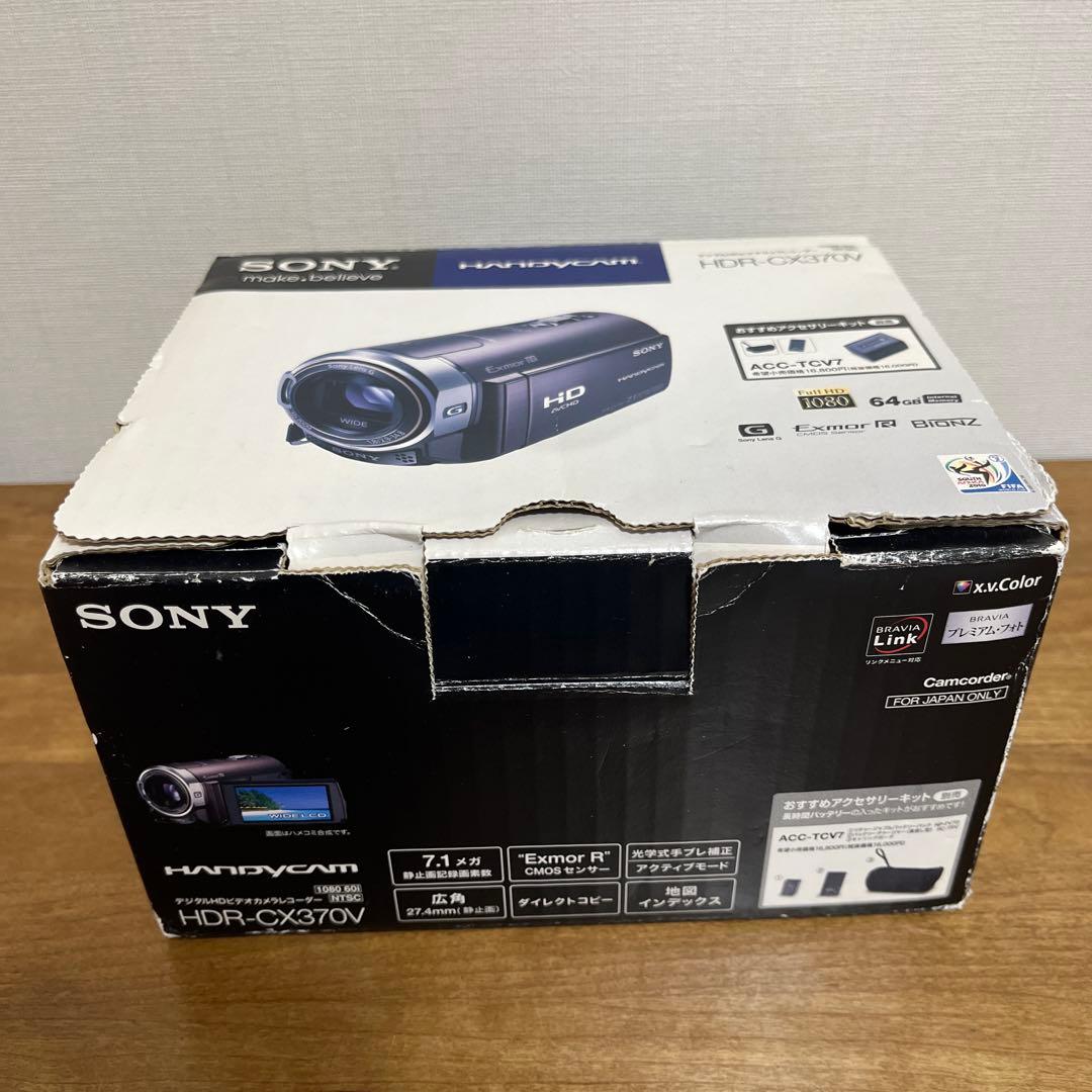 SONY Handycam HDR-CX370V アクセサリーキット　三脚