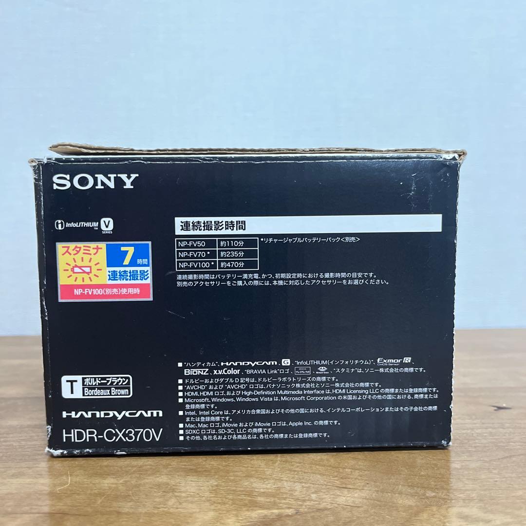 SONY Handycam HDR-CX370V アクセサリーキット　三脚