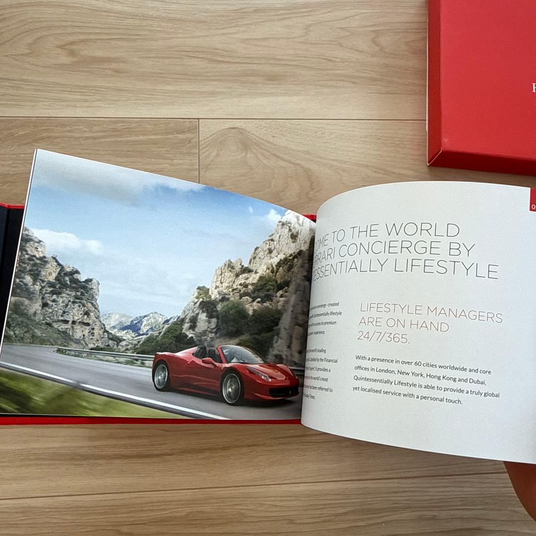 Ferrari オーナーズブック　コンシェルジュ　貴重