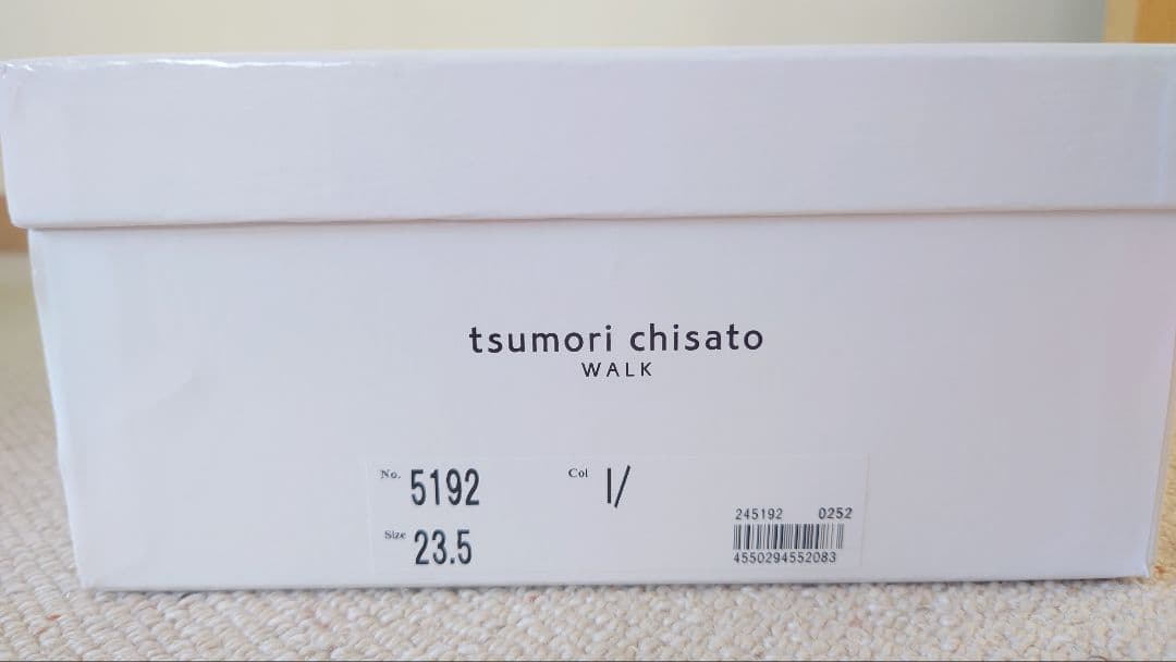 再々値下げ　tsumori chisato ツモリチサト ホワイト スニーカー