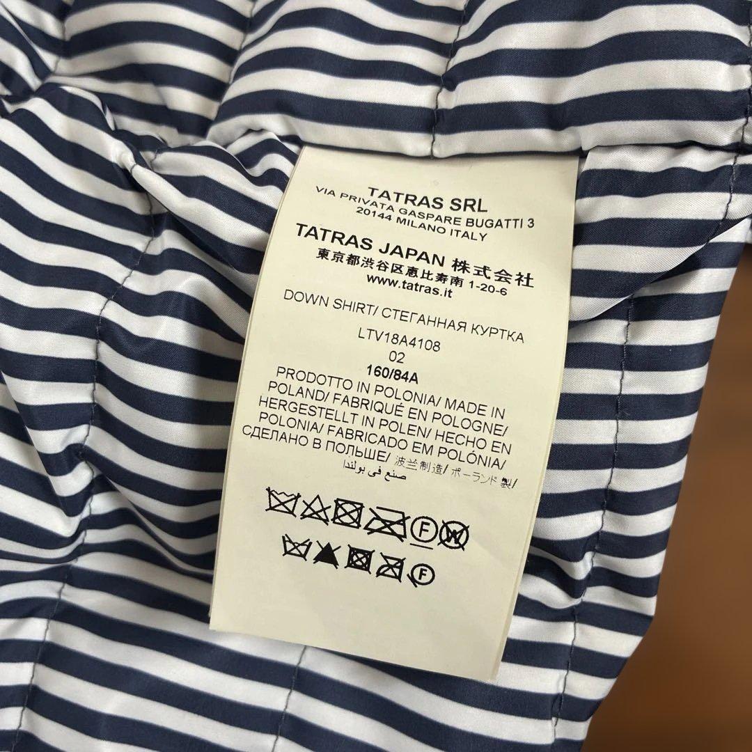 タトラス　ダウンコート　サイズ2 ブラック