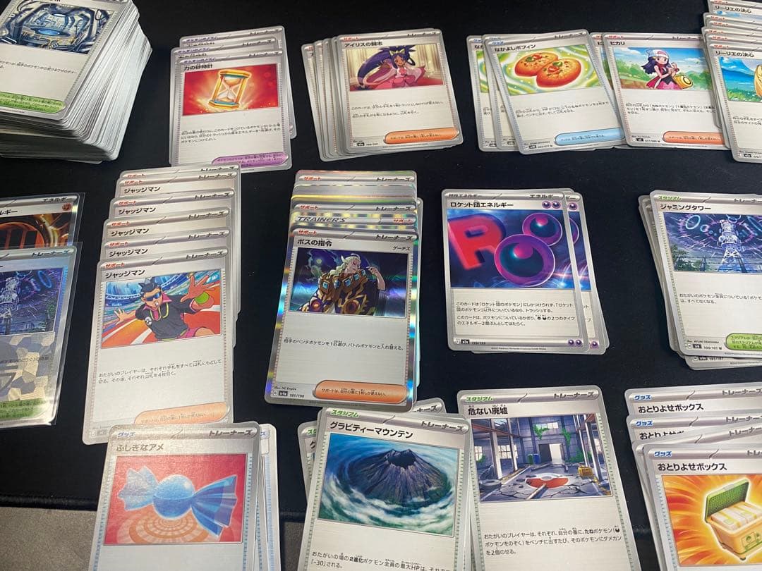 ポケカ引退品、まとめ売り