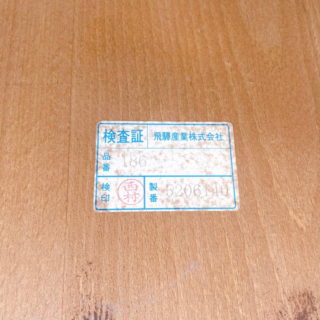 【送料込】飛騨産業 キツツキ アンティーク ウィンザーチェア アームチェア②