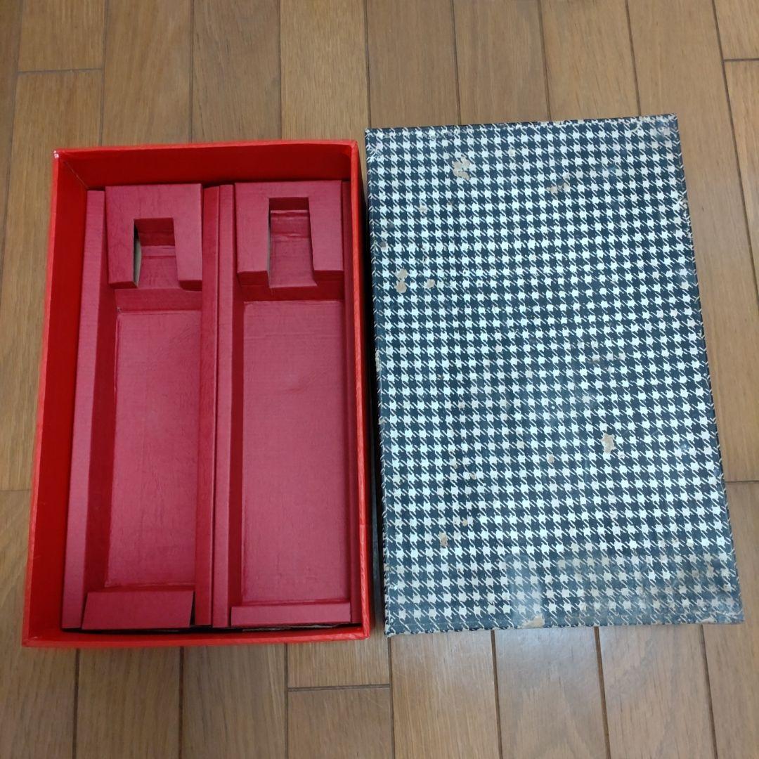 ジョニーウォーカー黒ラベル760ml特級＆ホワイトホース760ml特級 セット