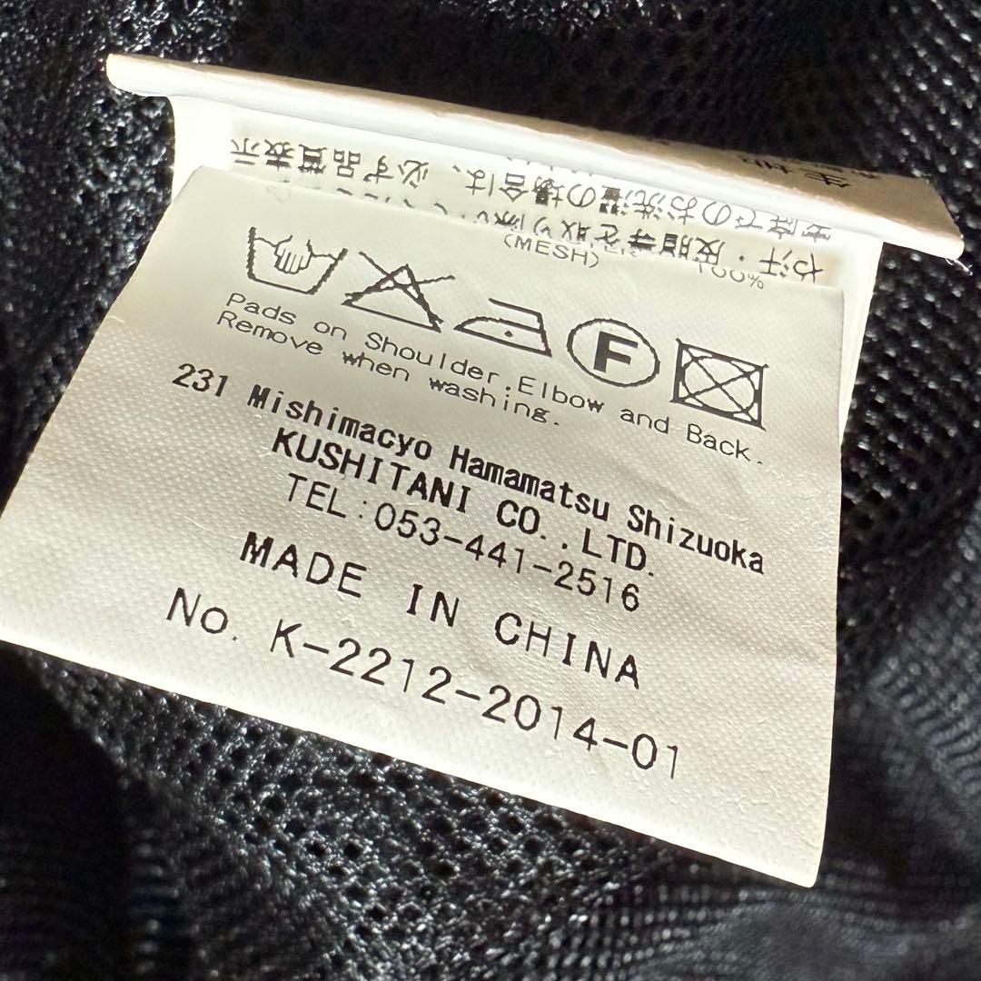 ✨美品✨クシタニ メッシュライダースジャケット LL 黒 プロテクター付