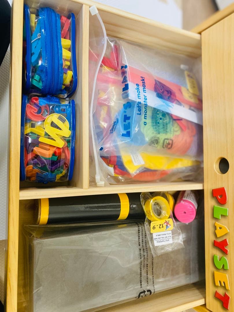 【hana】③ディズニー英語システム