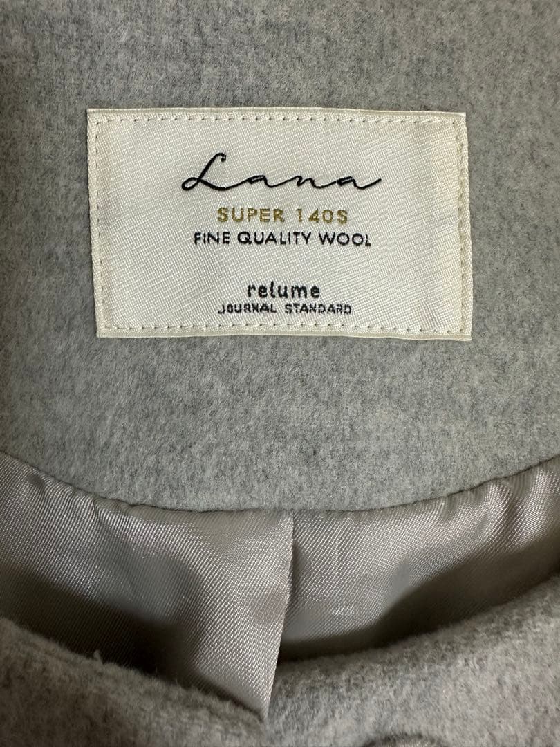 JOURNAL STANDARD relume LANA WOOL140 コート
