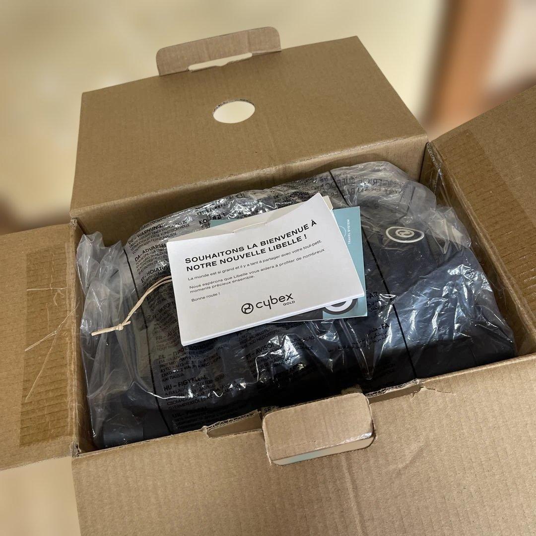 サイベックス　リベル　2022年モデル　おまけ付き