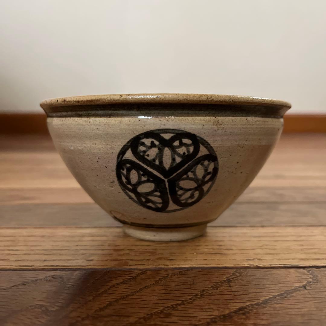 横井米禽 三傑會 天目 茶碗