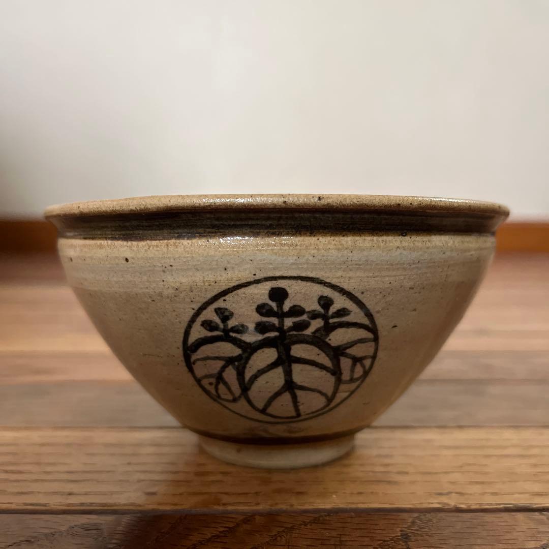 横井米禽 三傑會 天目 茶碗