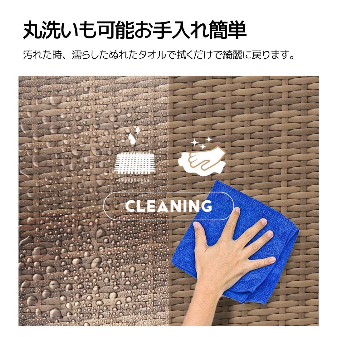 パラソル付き ガーデンファニチャー 5点 ガーデンテーブル ガーデンソファー