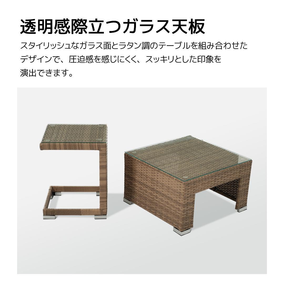 パラソル付き ガーデンファニチャー 5点 ガーデンテーブル ガーデンソファー