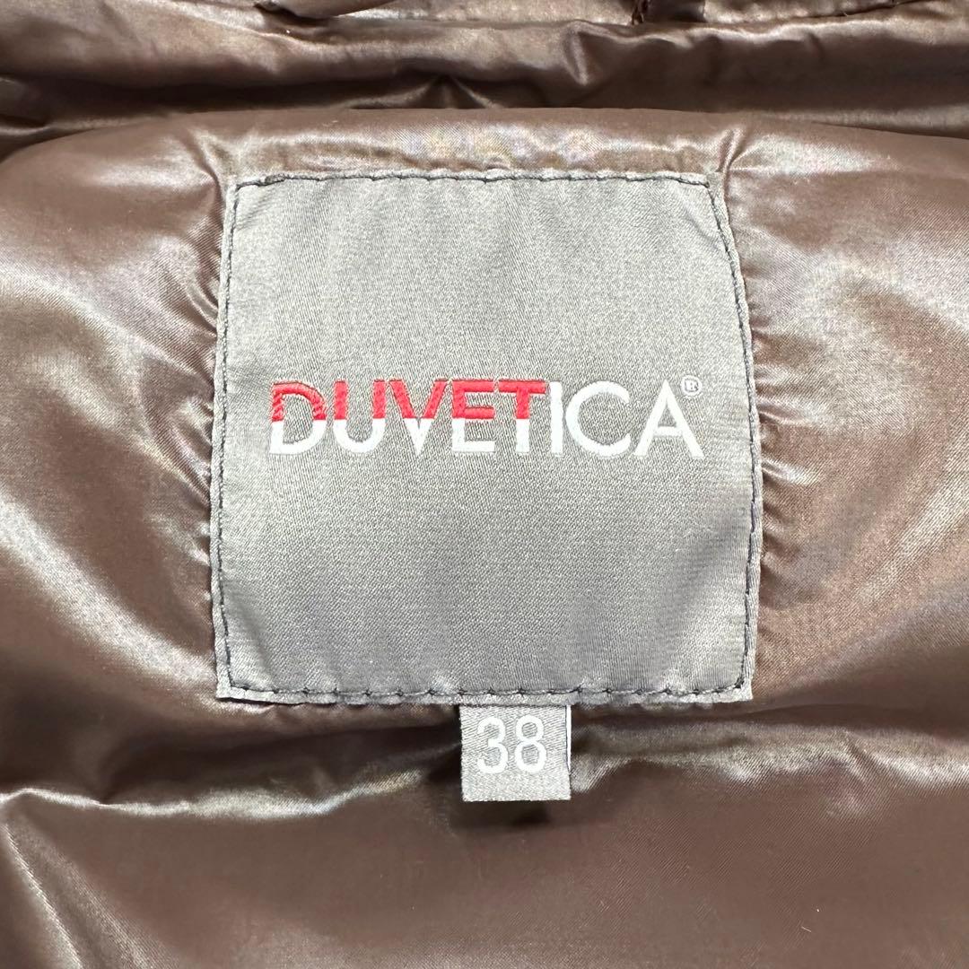 デュベティカ KAPPA アローズ別注 ダウンコート カシミヤ フォックス 38