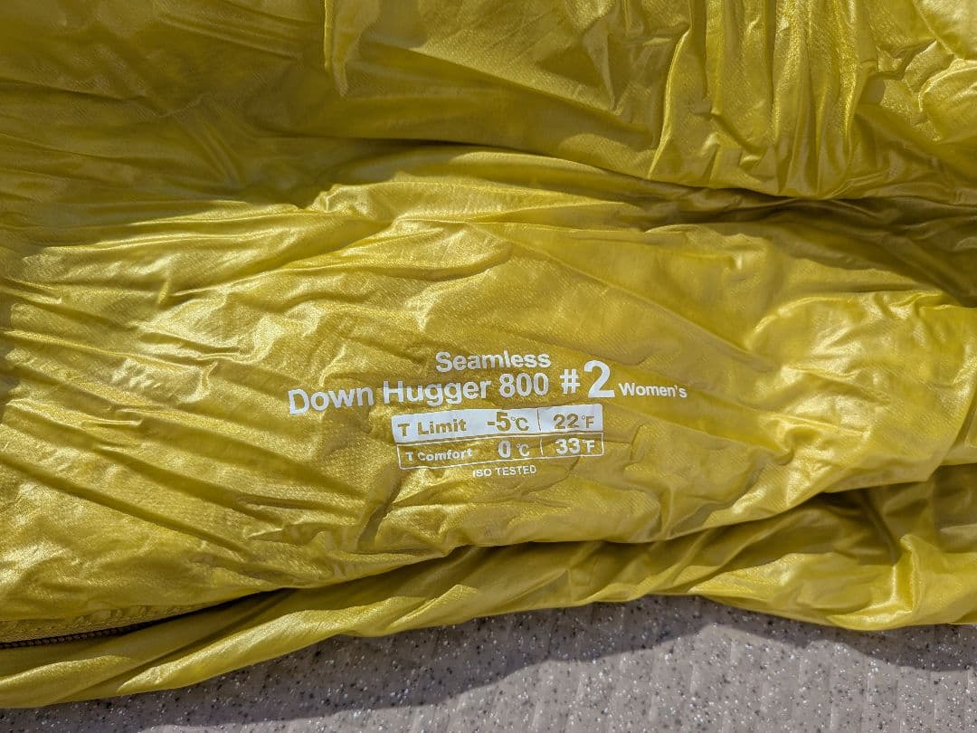 mont-bell シームレスダウンハガー 800 #2 女性用