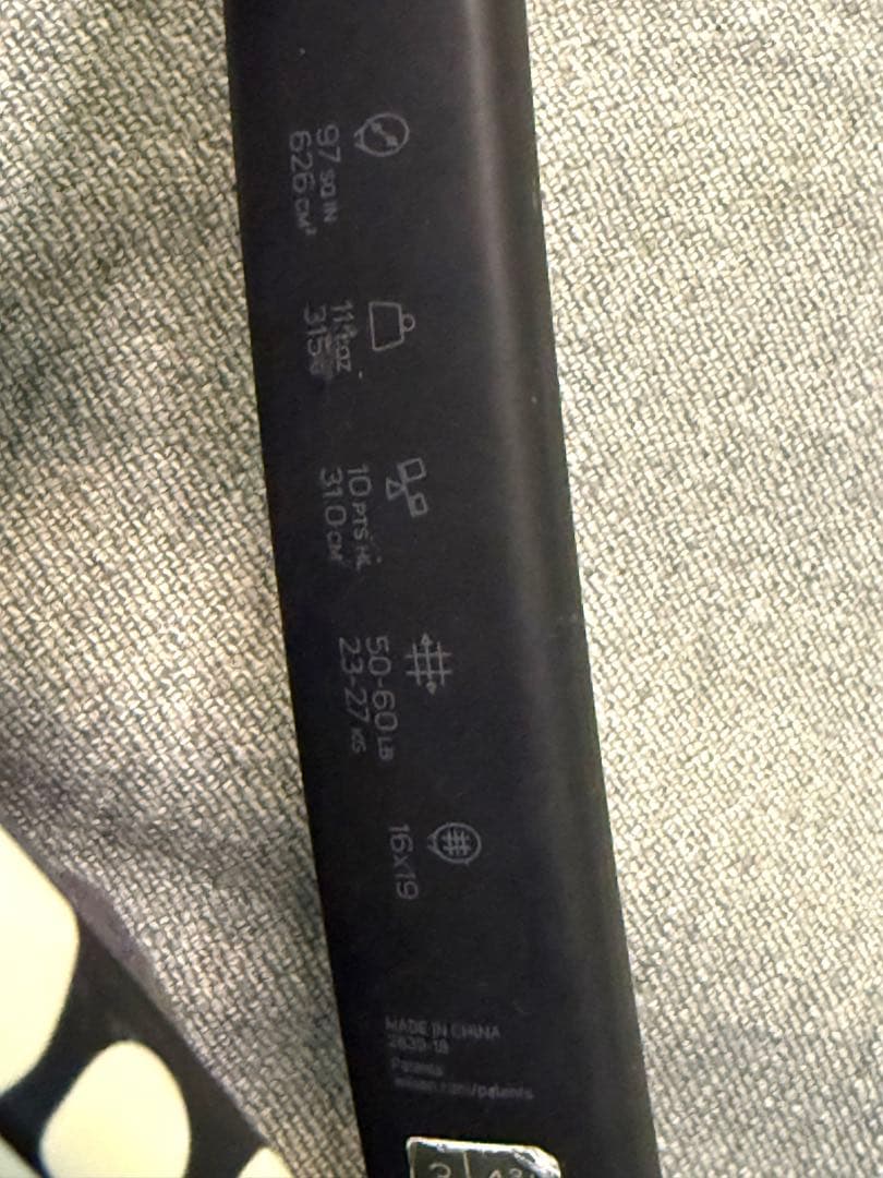 値下げ！Wilson PRO STAFF 97 テニスラケット