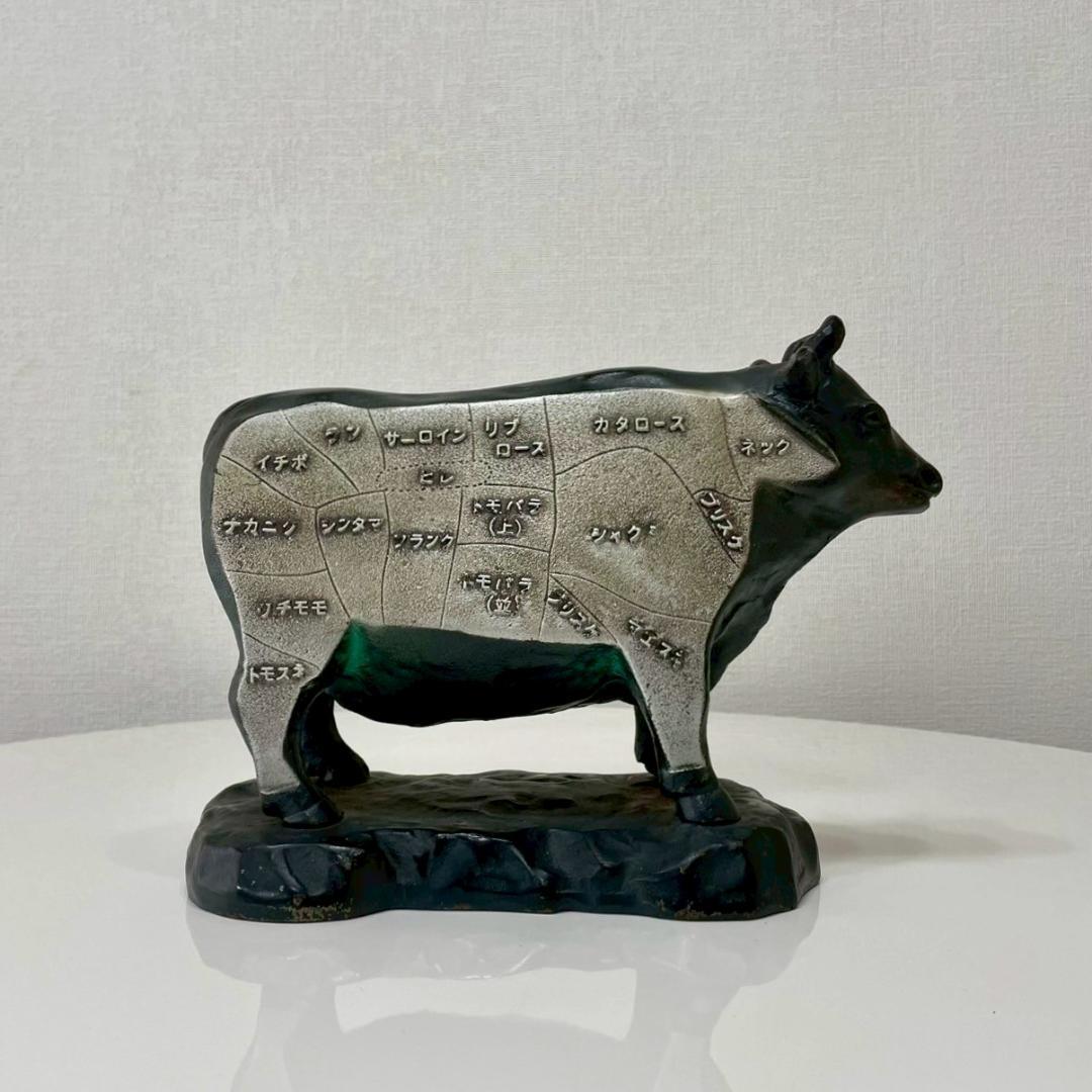 ヴィンテージ 牛 部位 鉄製 オブジェ アイアン 置物 ビンテージ