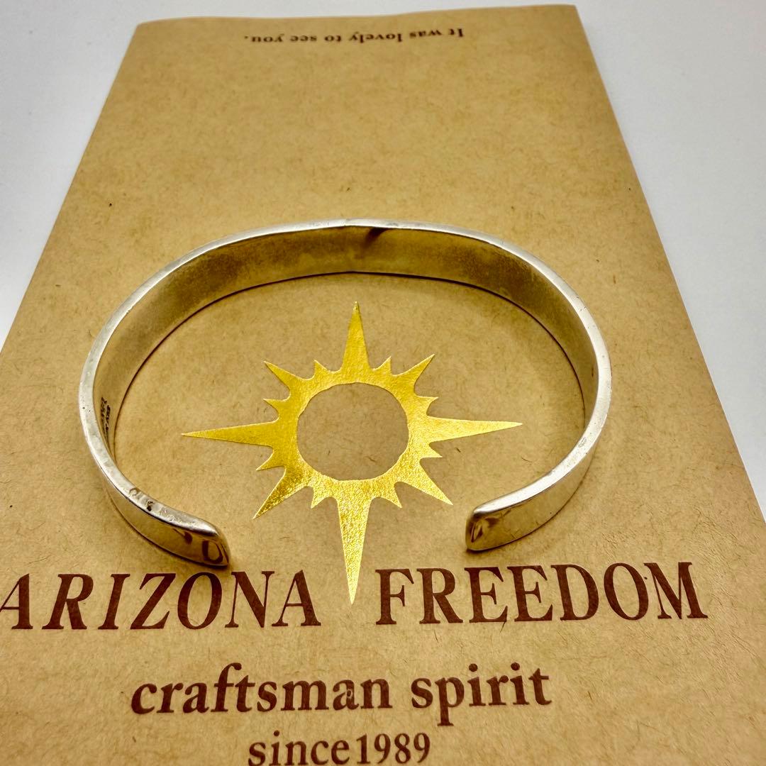 アリゾナフリーダム　k18付き平打バングル　B-17b 定価52030円