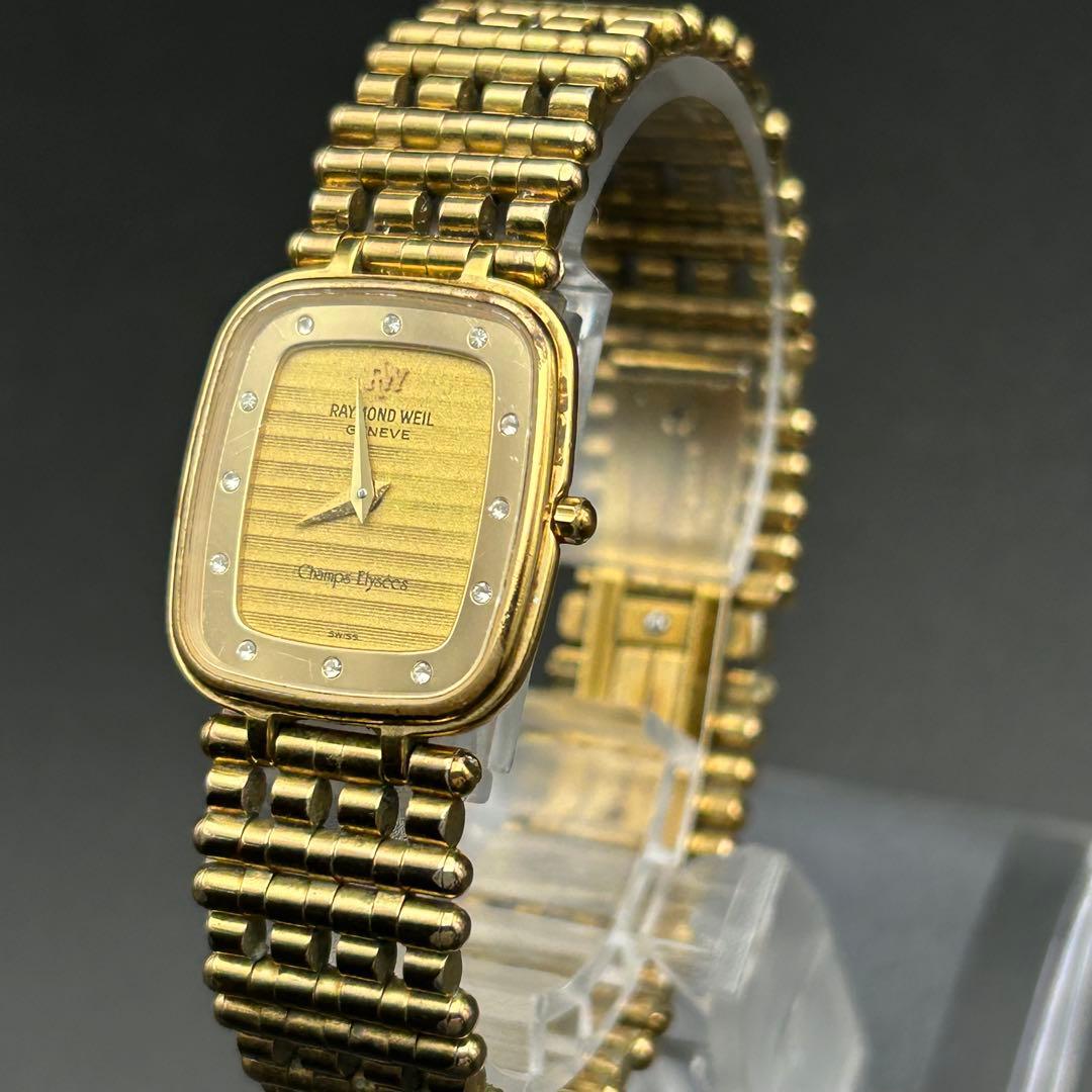 良品 レイモンドウェイル シャンゼリゼ 12Pストーン ゴールド 不動 現状渡し