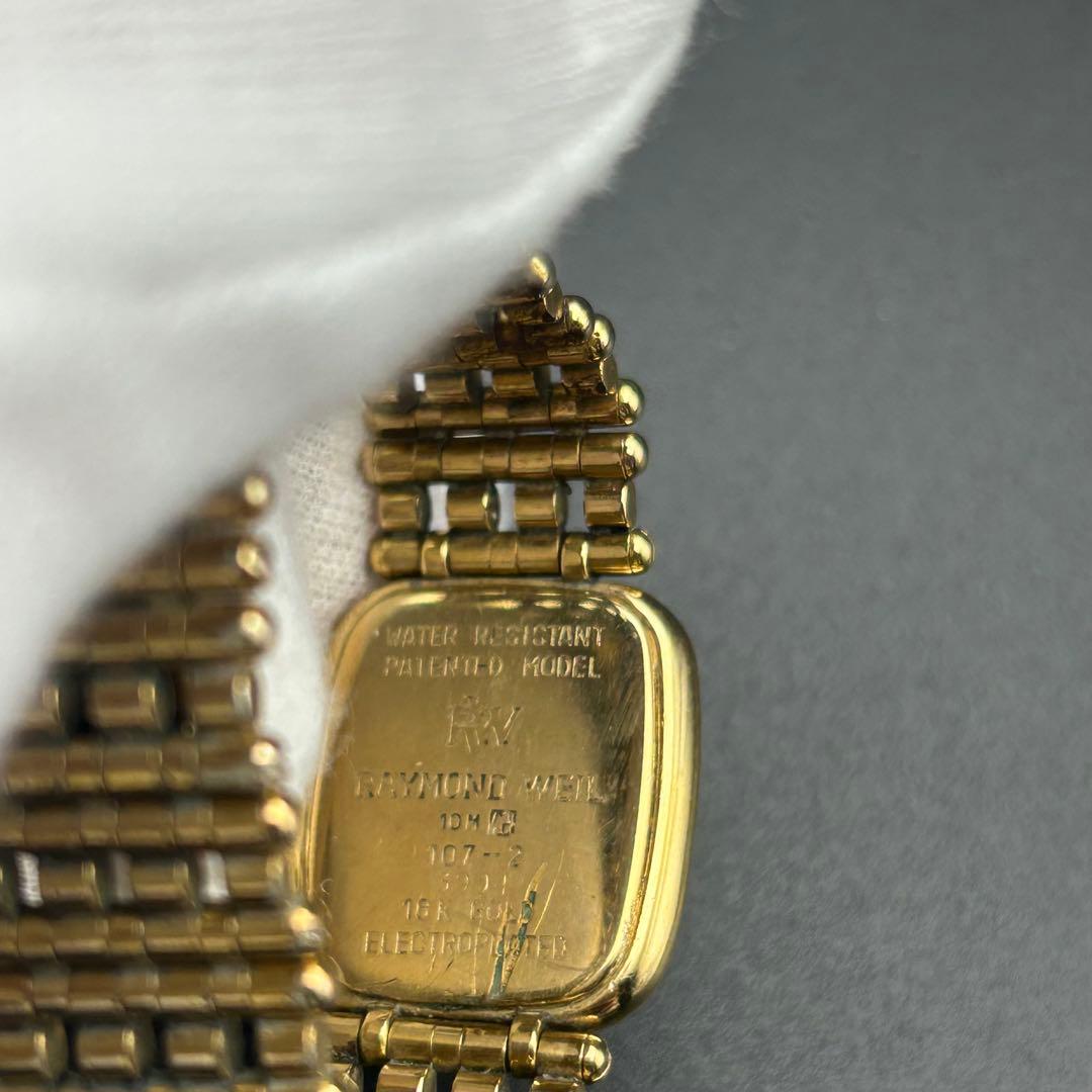 良品 レイモンドウェイル シャンゼリゼ 12Pストーン ゴールド 不動 現状渡し