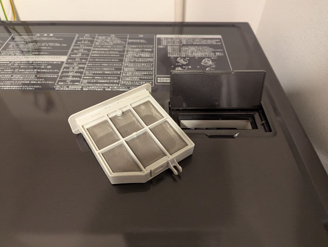 【専用さっちゃん】【3月1日終了】AQUA AQW-DX12R・使用期間半年