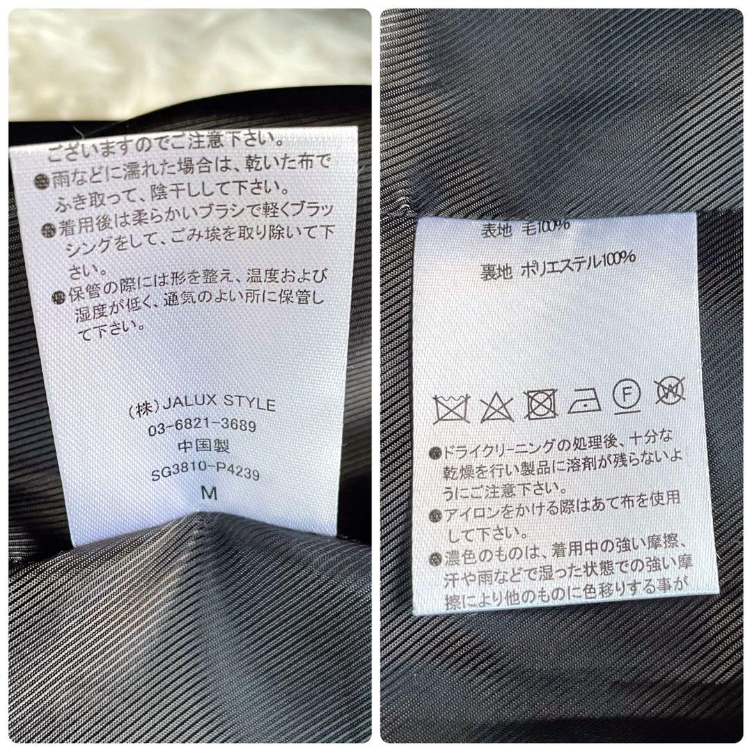 Harris Tweed ヘリンボーンクラブグレーツイードヘリンボーンコート