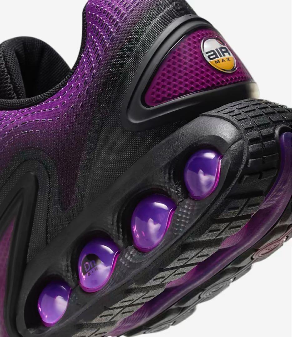 ★新品未使用正規品★NIKE AIR MAX DN SE