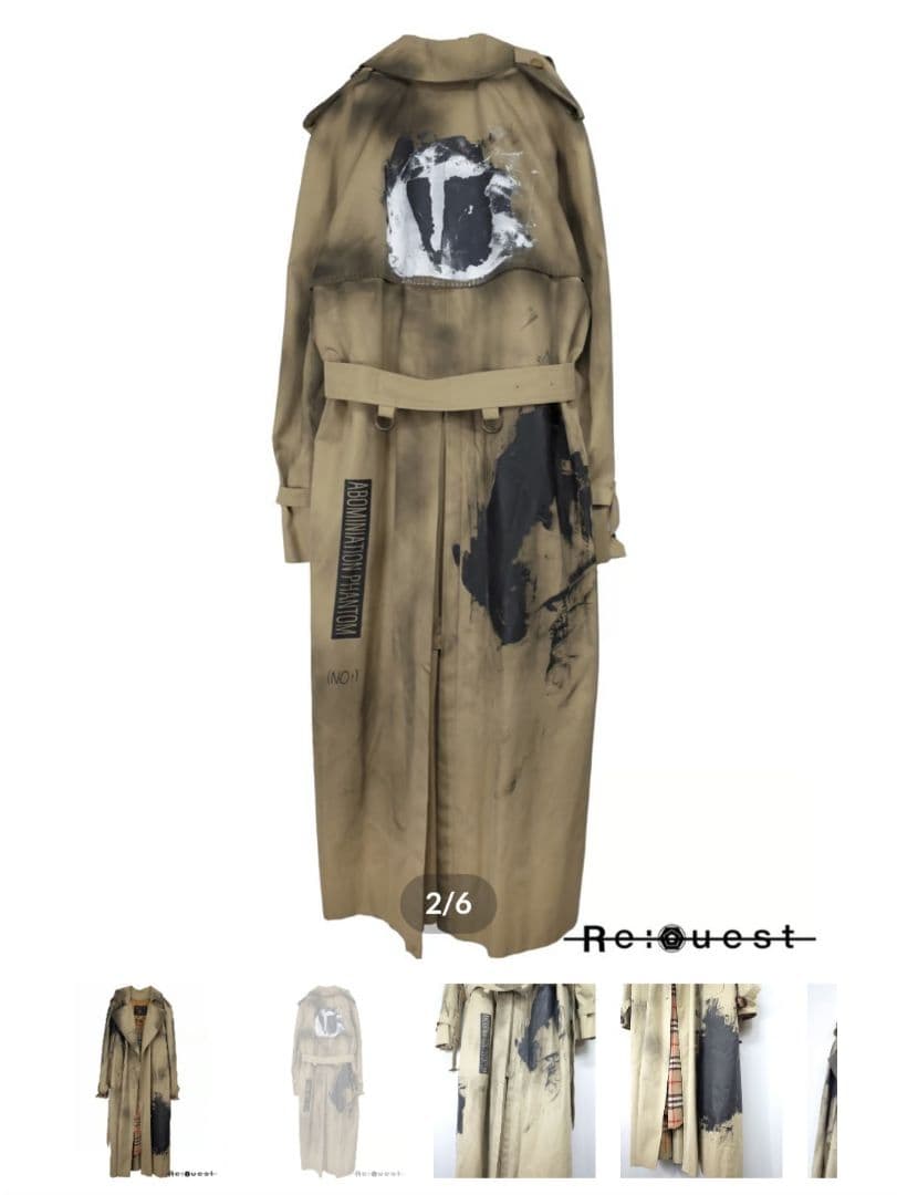 0658×BURBERRY　request チェスターコート