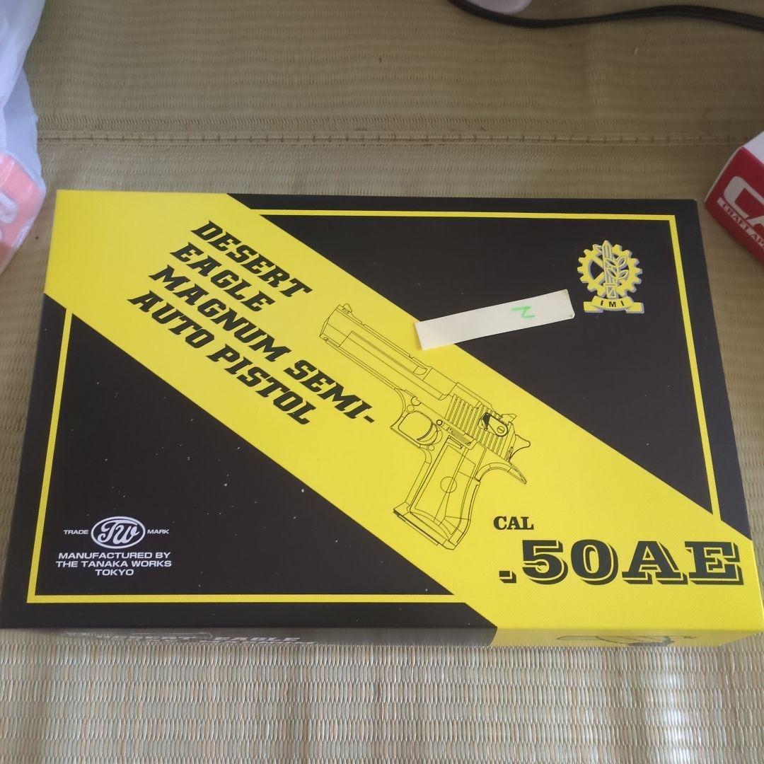 タナカワークス　CAL.50AE ヘビーウェイト　BLACK