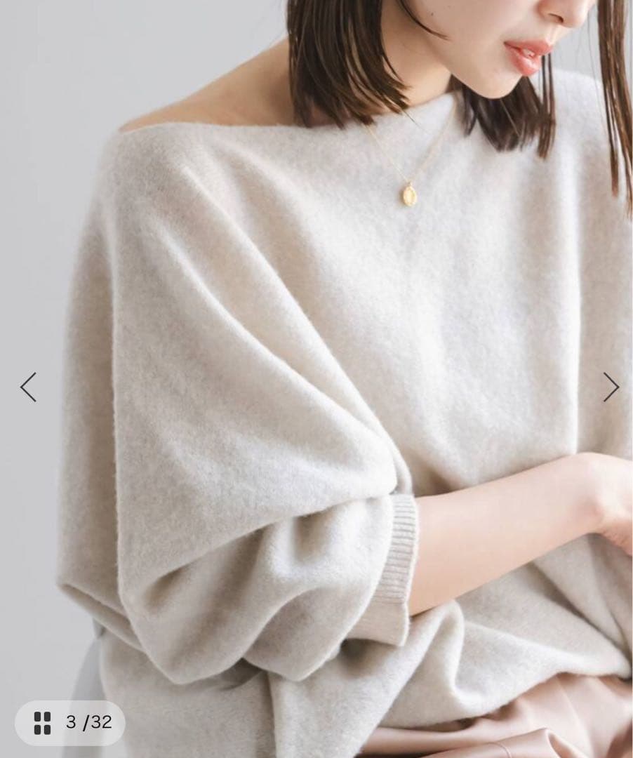 美品　ノーブル ファインウールドルマンプルオーバー