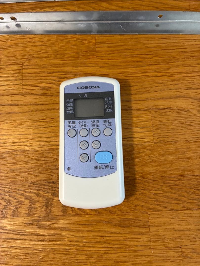 2021年製 コロナ 窓用エアコン ウインドウエアコン　 CW-f1821