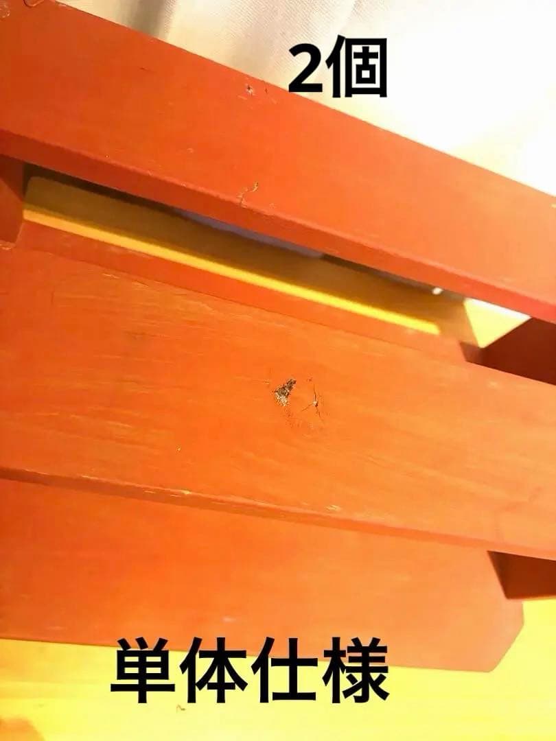 フランス製　吊り下げ式飾り棚2個　木製ビンテージ　ディスプレイ台　蚤の市